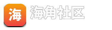 海角社区 logo
